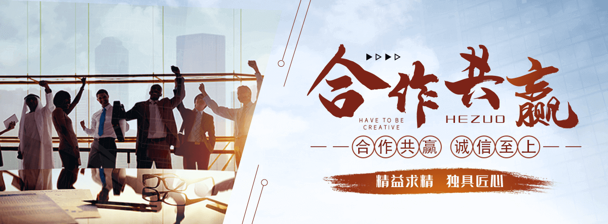 东方智能密集架