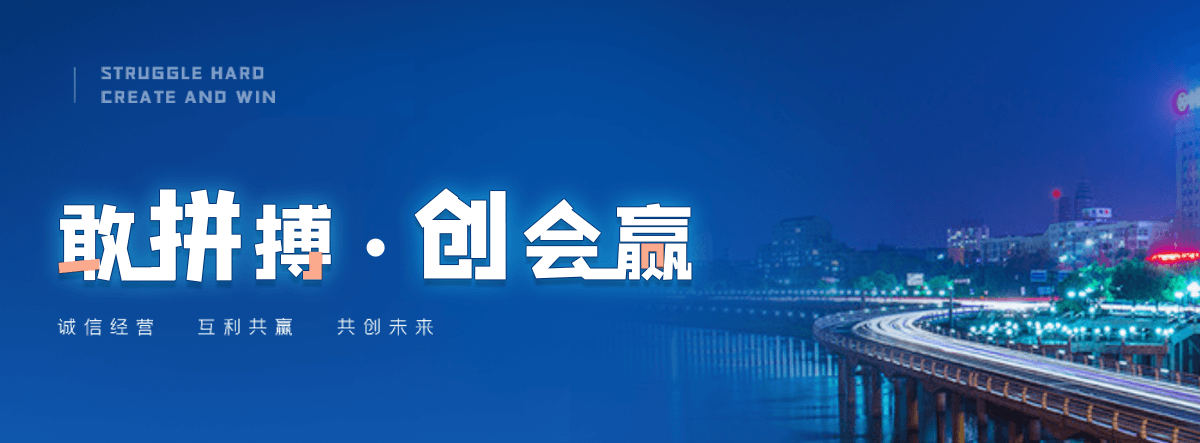 东方学校书架